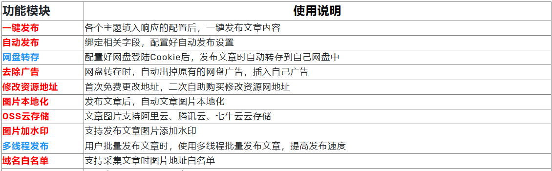 f5619326602aac600b88fa057e1359a9.png